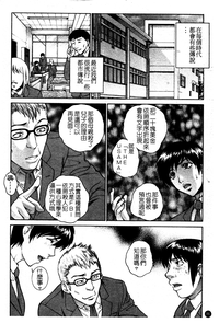 第93页图
