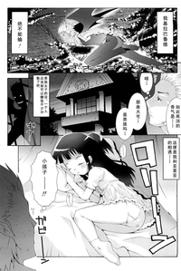 第5页图
