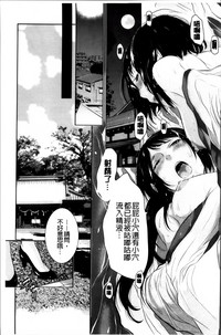 第133頁圖