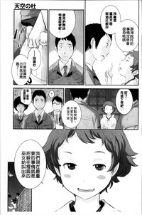 第141頁圖