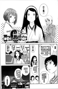 第161頁圖