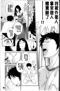 第181頁圖