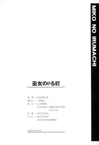 第201頁圖