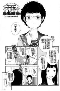 第57頁圖