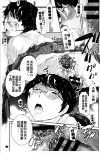 第77頁圖