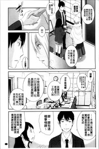 第89頁圖