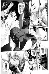 第97頁圖
