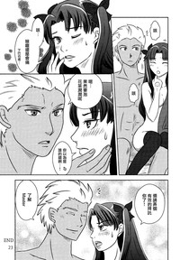第21页图