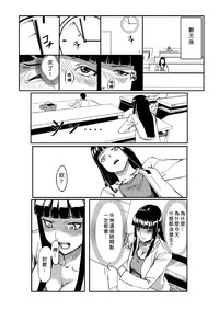 第13頁圖