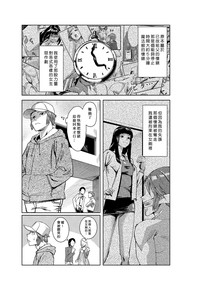 第21頁圖