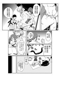 第41頁圖