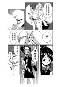 第45頁圖