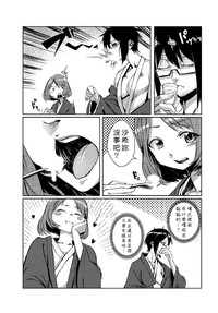 第65頁圖