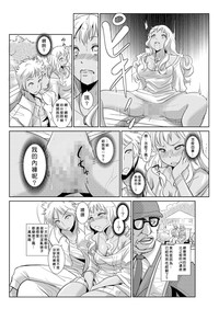 第37頁圖