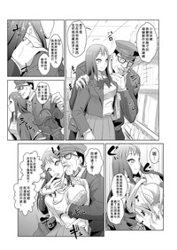 第5頁圖