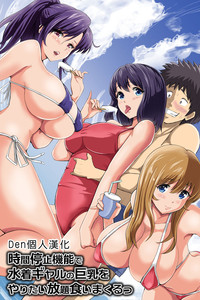 第1頁圖