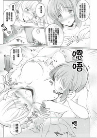 第29頁圖