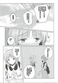 第37頁圖