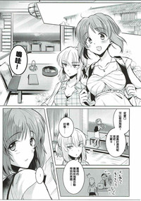 第5頁圖