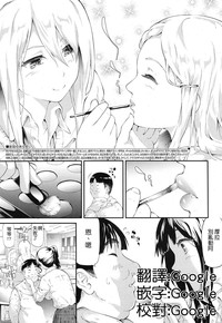 第1页图