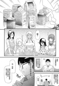 第21页图