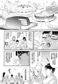 第45页图