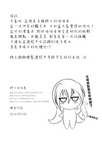 第17页图