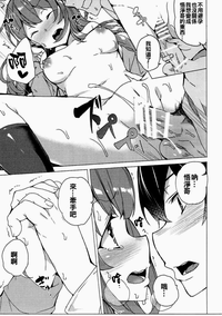 第17頁圖