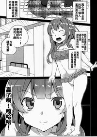 第25頁圖