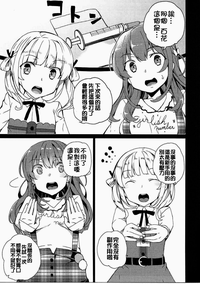 第41頁圖