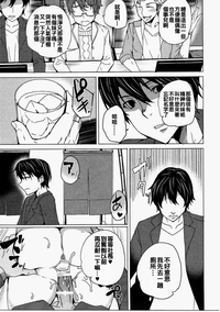 第49頁圖