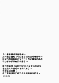 第53頁圖