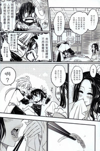 第17頁圖