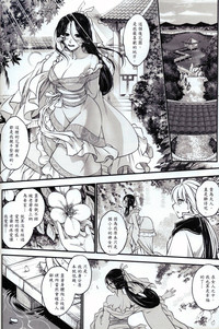 第25頁圖