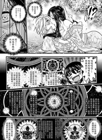 第29頁圖