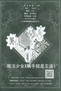 第49頁圖