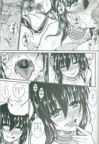 第37頁圖