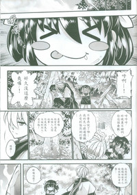 第45頁圖