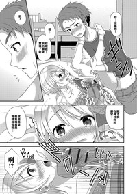 第13页图