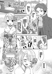 第1页图