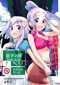 第1页图