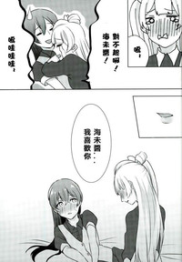 第17页图