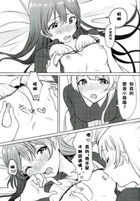 第21页图