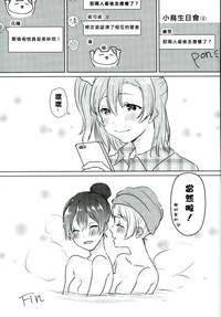第25页图