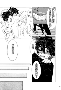 第21页图
