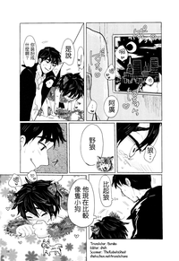 第25页图