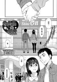 第1頁圖