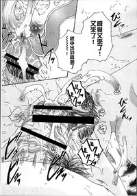 第145頁圖