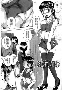 第149頁圖