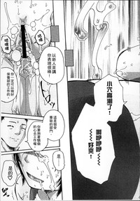 第173頁圖